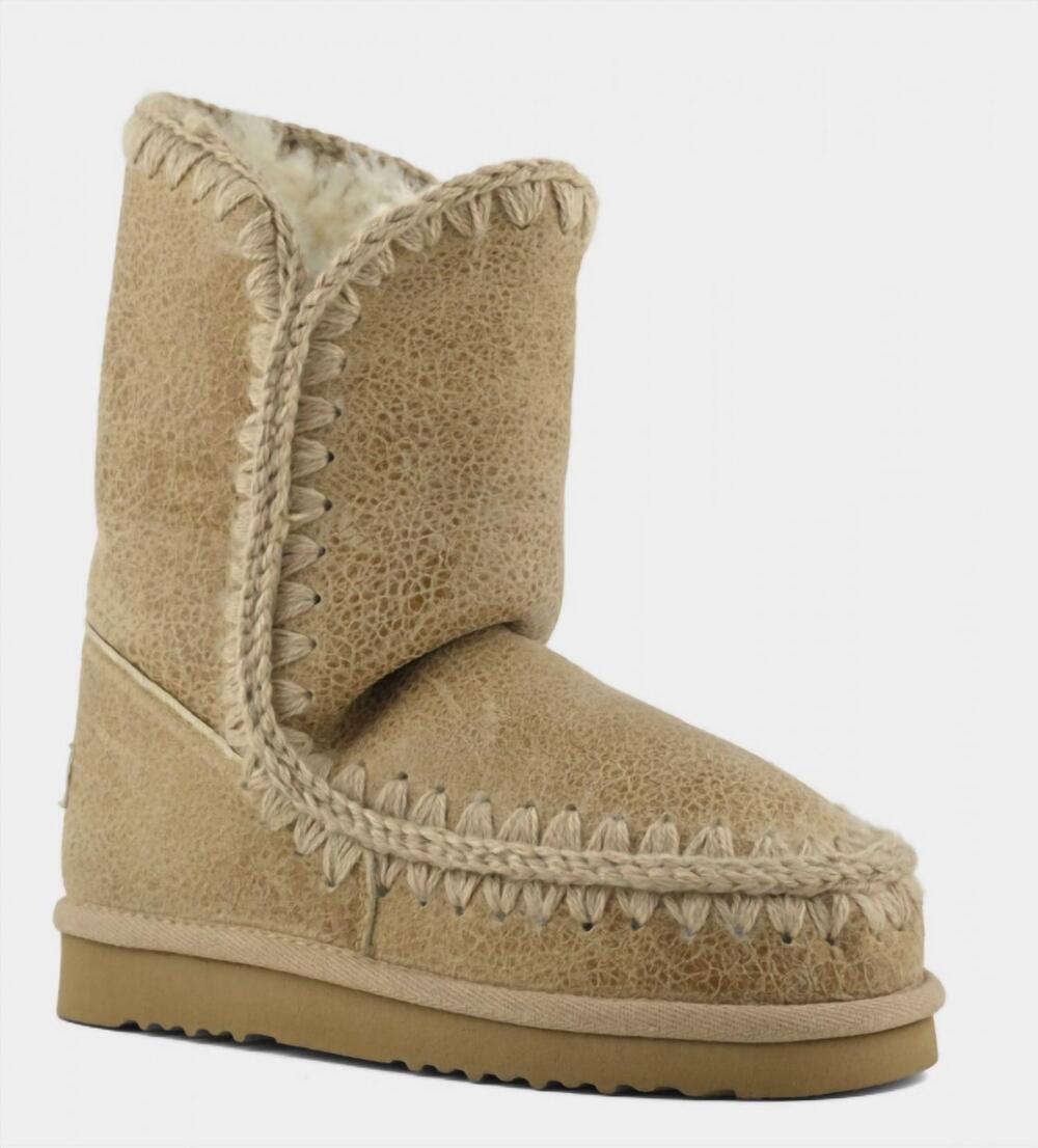 NEW MOU women's eskimo 24 ankle boots in old beige